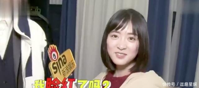 吴希泽爆料沈月半夜偷看胡一天录《快乐大本营