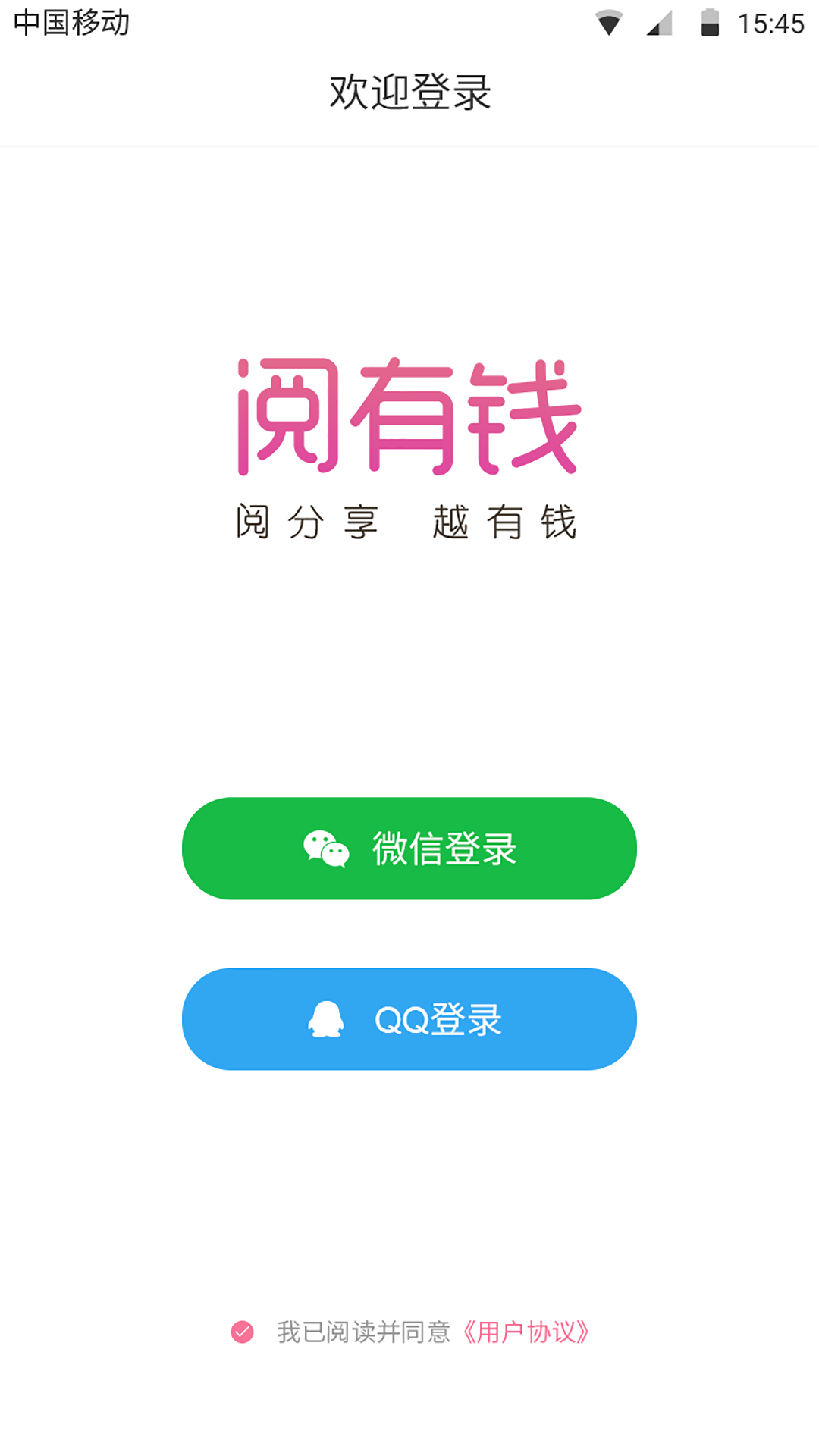 怎么能快速赚钱啊 t017d98d06a3d6d4a06.png