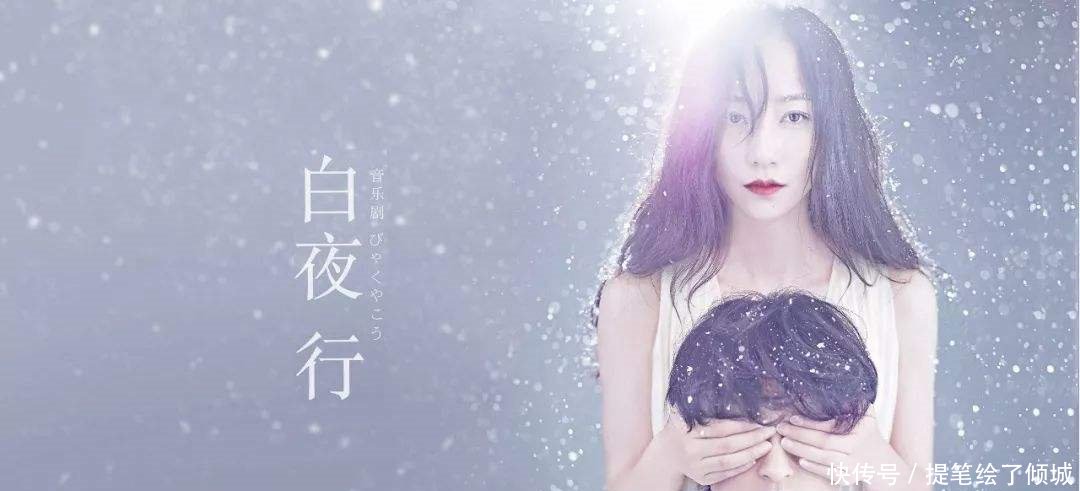 韩雪为假唱道歉:因父亲心脏病复发,自己也被诊