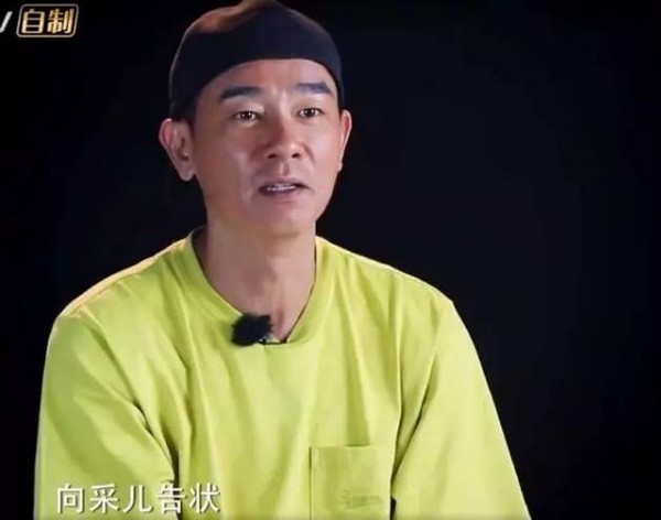 陈小春被应采儿打哭还求助？爱情果然是一物降一物！