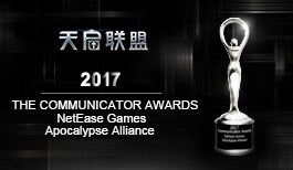 跟随大师的节奏,聆听《天启联盟》的音乐世界