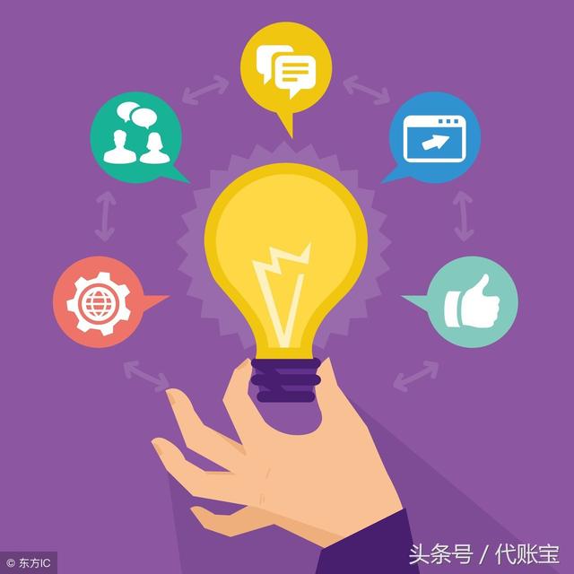 公司不经营了,要么注销,要么转让!创业七年之痒