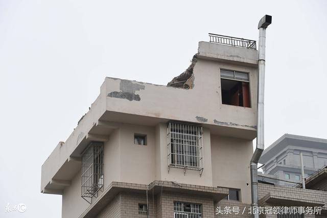 违法建筑拆除问题