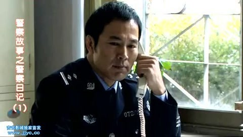 警察故事之警察日记 更新更全更受欢迎的影视网站 在线观看