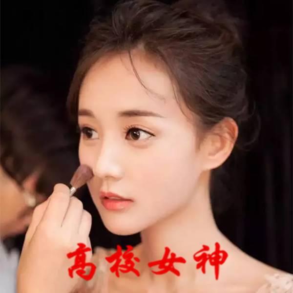 《半妖倾城》李一桐出道就演女主,她什么背景