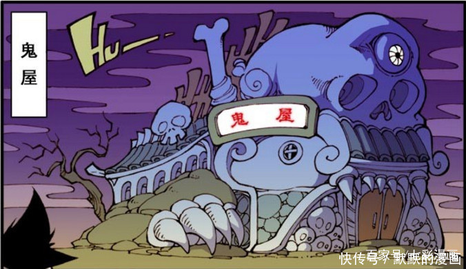 大话降龙:降龙买了门票约伏虎遭拒?屋子里有