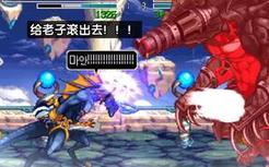 【阿拉德最强争霸赛】第十三场 蠕动之城-贝里斯克 VS 钢铁意志-耐梅盖特（他们两个打的时间比较长，所以一局定胜负了）