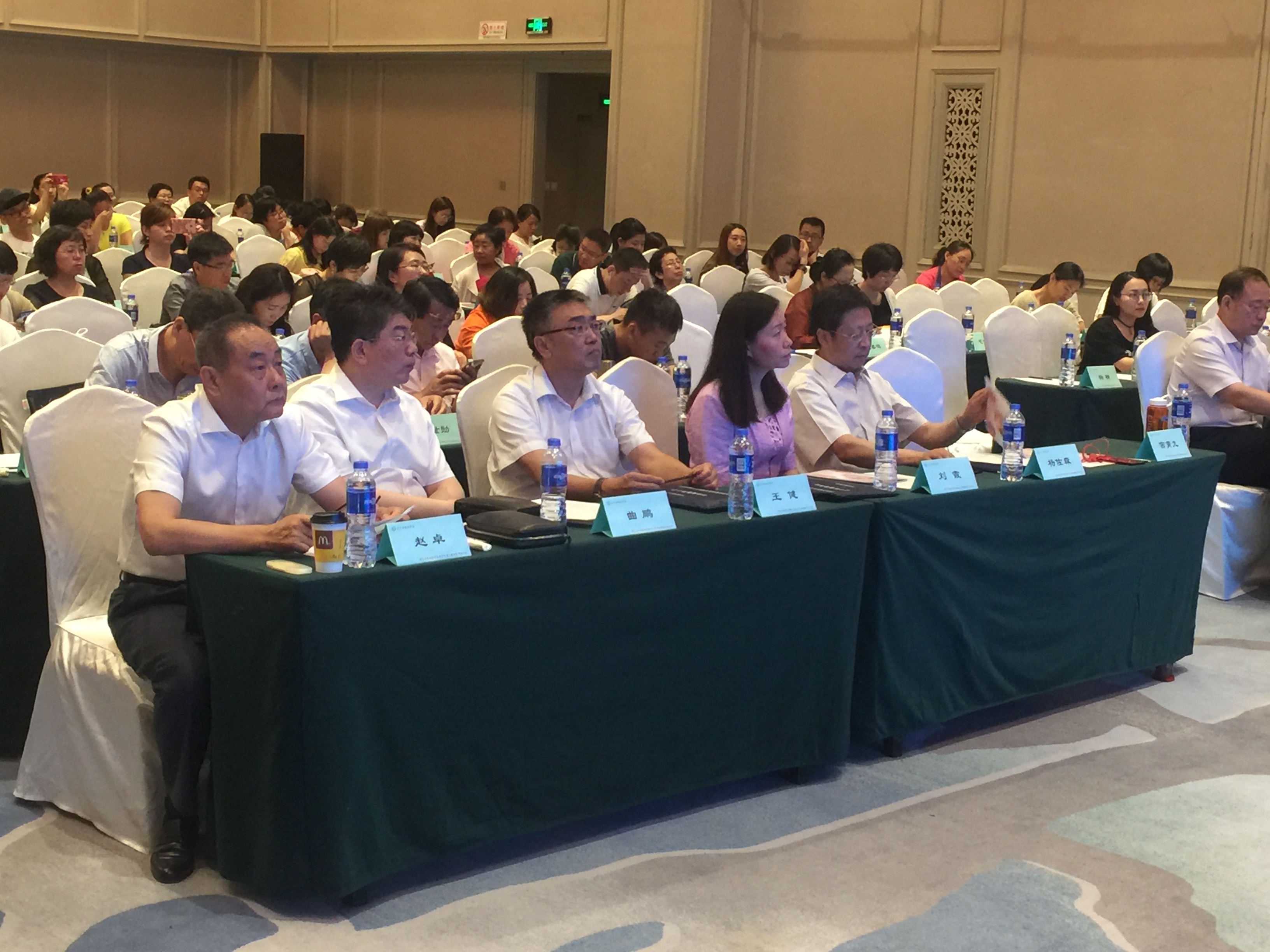 \"营养与疾病预防\"全国医生营养继续教育项目在沈阳启动