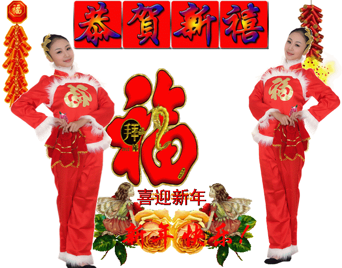 流光溢彩用光影艺术预热新年