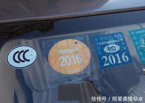 小车可以不可以只买交强险一定要知道,不然上路就该吃亏了 凯旋门网上真人赌博