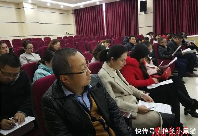 渭南中学召开2019年陕西省高考报名工作会