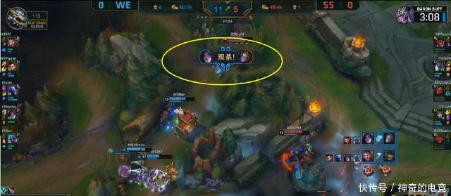 WE全员状态回归,兮夜瑞兹盘活比赛,Mystic卡莎