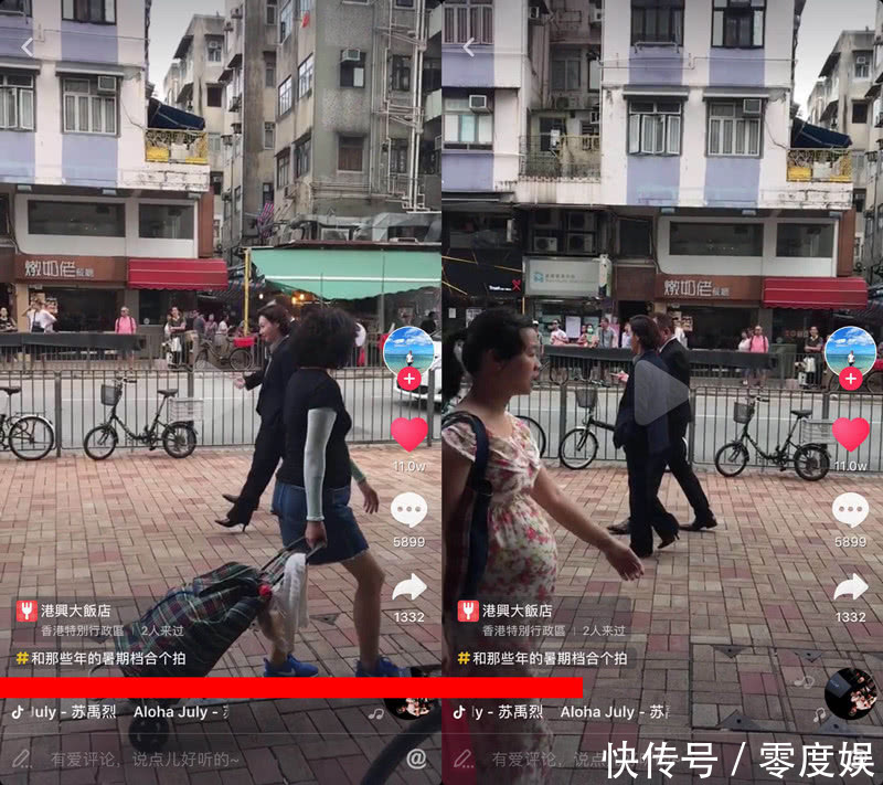太常见!抖音网友在香港偶遇TVB明星拍戏,正常