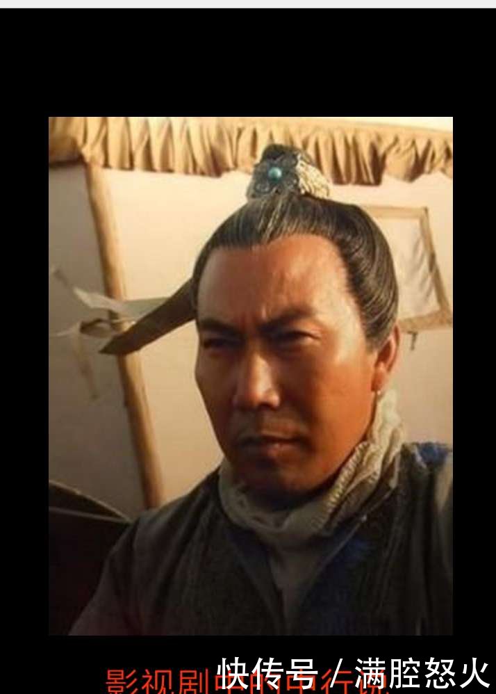 中国历史上第一个汉奸的三大罪