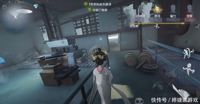 第五人格:红蝶女巫都无腿,只为防过分妖娆?玩家:黄衣怎么算? 新世纪娱乐官网网站