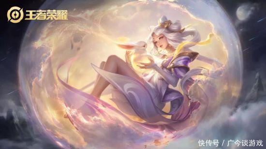 《王者荣耀》新英雄嫦娥公布 吸蓝法坦免费送