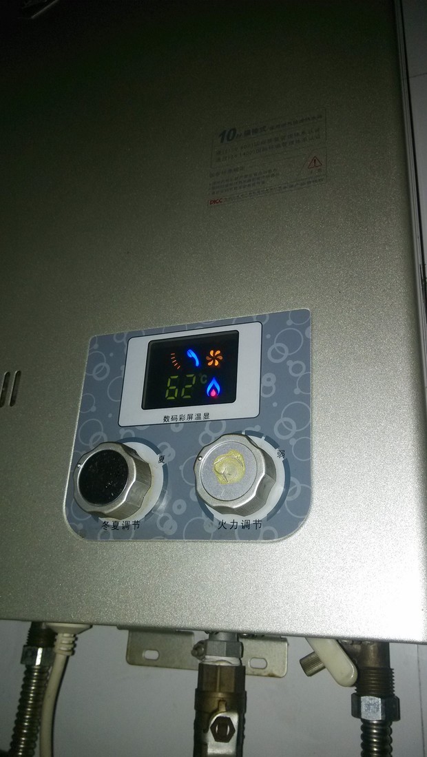 燃气热水器显示屏接线图