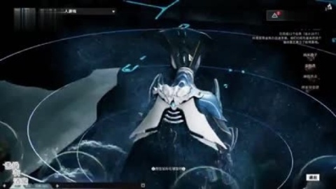 n 视频: 星际战甲 新版冰队 女妖 减伤奶讲解