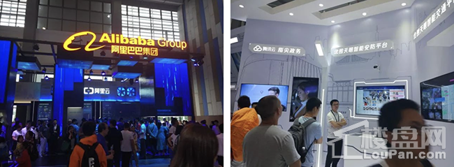 马云说,这里将是未来中国最富有的地方之一