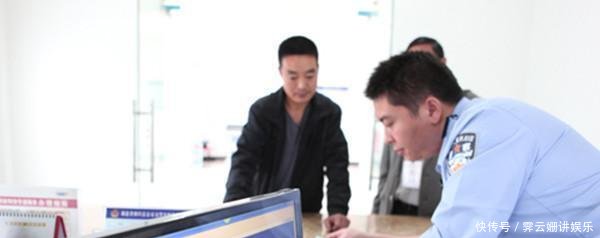 发生交通事故, 对方全责却一直扯皮不赔钱, 我们