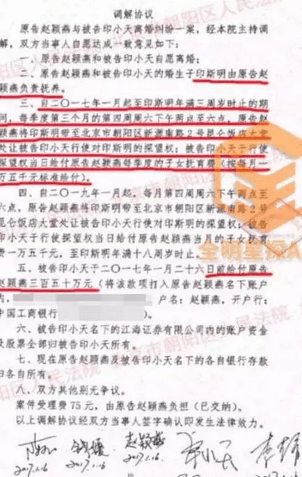 t01810adc3791d6a654.png?size=434x685