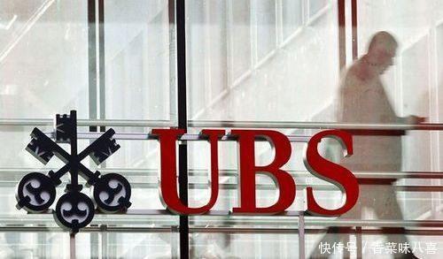 全世界最安全的瑞士银行要存多少钱,才有资格成为储户