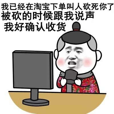 t018133ee4b18c68fa4.jpg