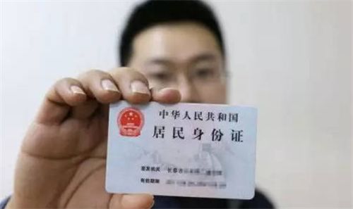 一般籍贯填什么