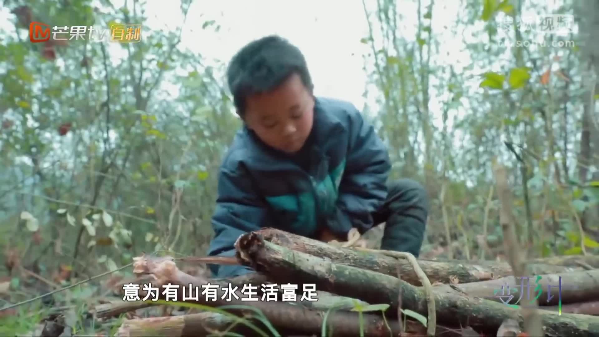 《2017变形计》青春的名义 第一期 张水富诉说着他的生活-综艺娱乐.