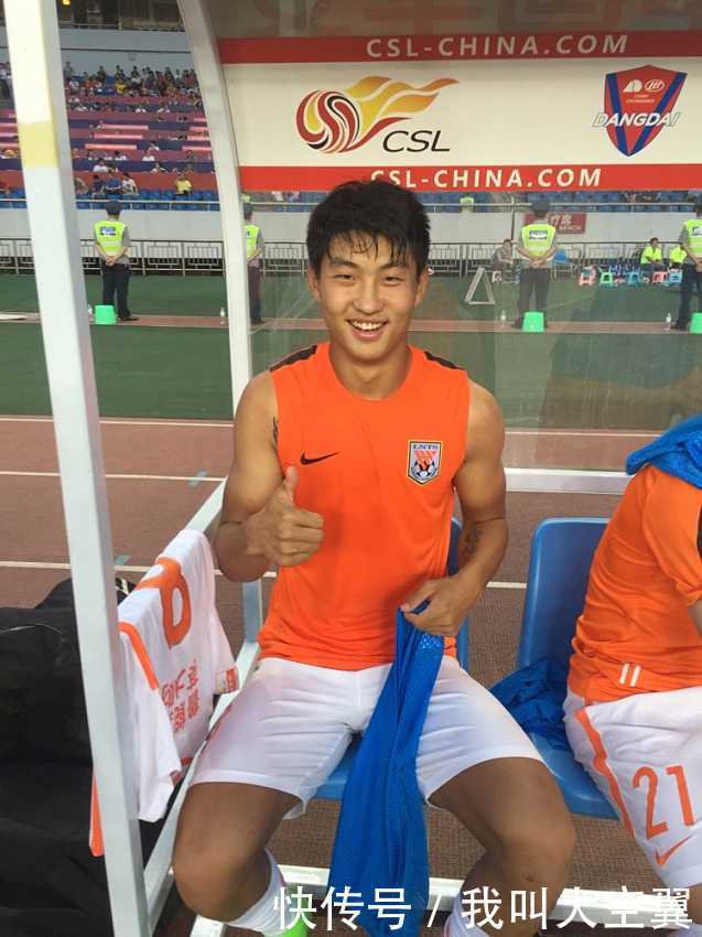 国青佩莱?19岁新星熊猫杯彻底爆发:未来国足