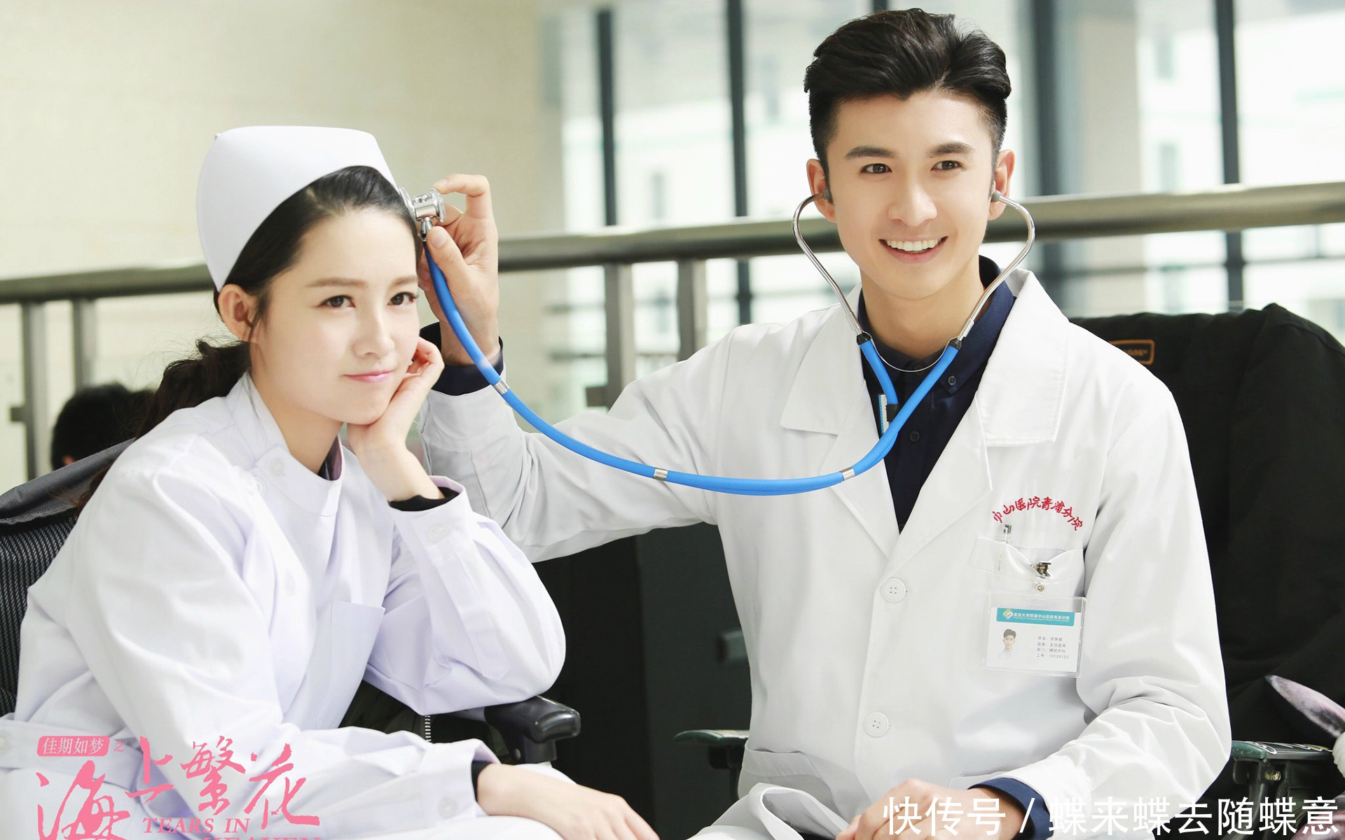 《东宫》之后,匪我思存又一剧即将上线,女主再