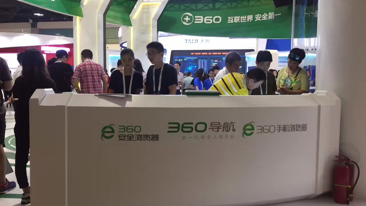 360社区