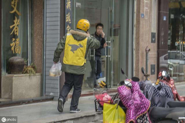 送外卖需要什么条件