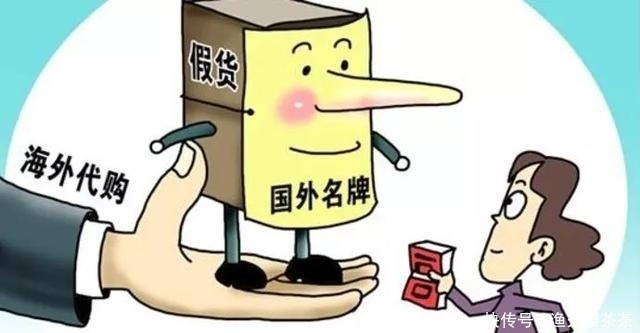 什么是电信诈骗