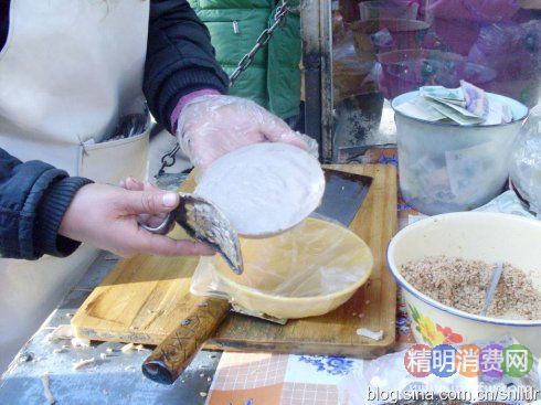 碗砣