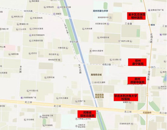 难产的郑州\"香港姐妹花\"!