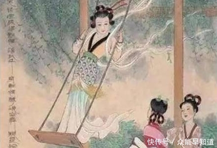 公休假最新规定