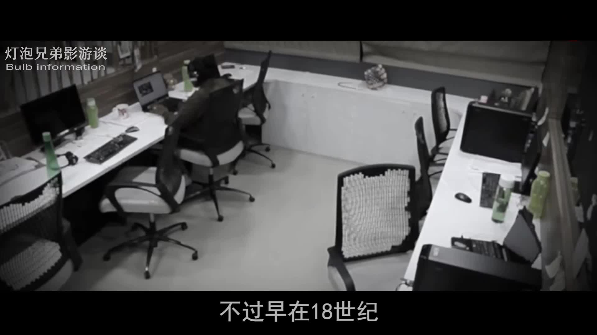 1977恩菲尔德闹鬼事件,伦敦最有名的灵异事件,有图有真相!