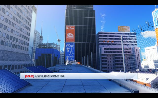 镜之边缘-官网、下载、注册、视频、图片、攻