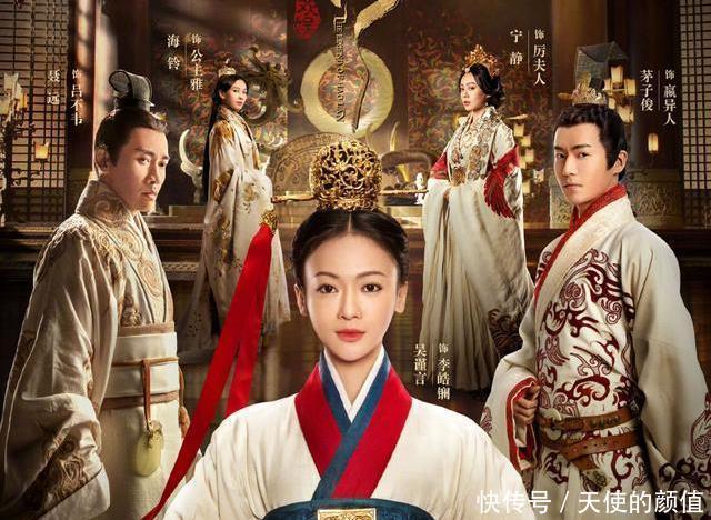 《皓镧传》定档,吴谨言睚眦必报,宁静威武霸气