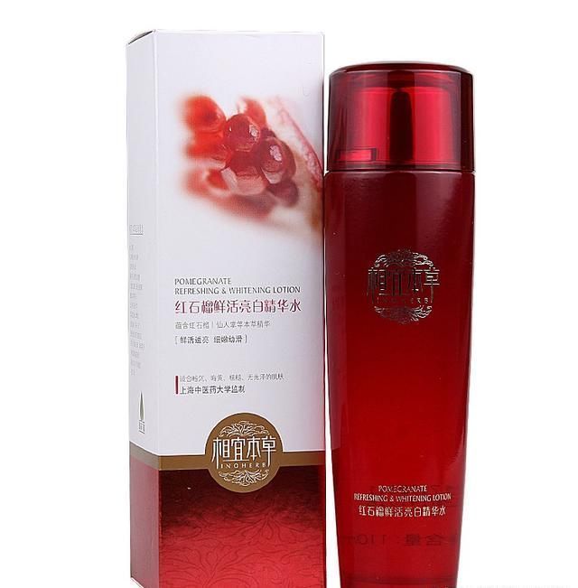 中国护肤品排行榜前50 t0182ca369a5e80a9bd.jpg