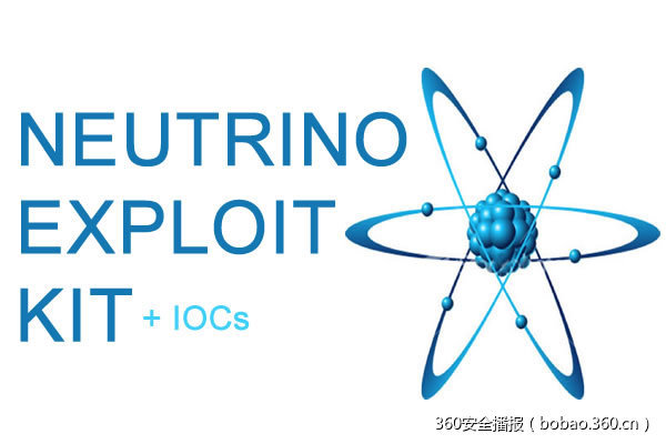 欺诈软件横行：众多商业站点通过Neutrino exploit kit 被部署CryptXXX