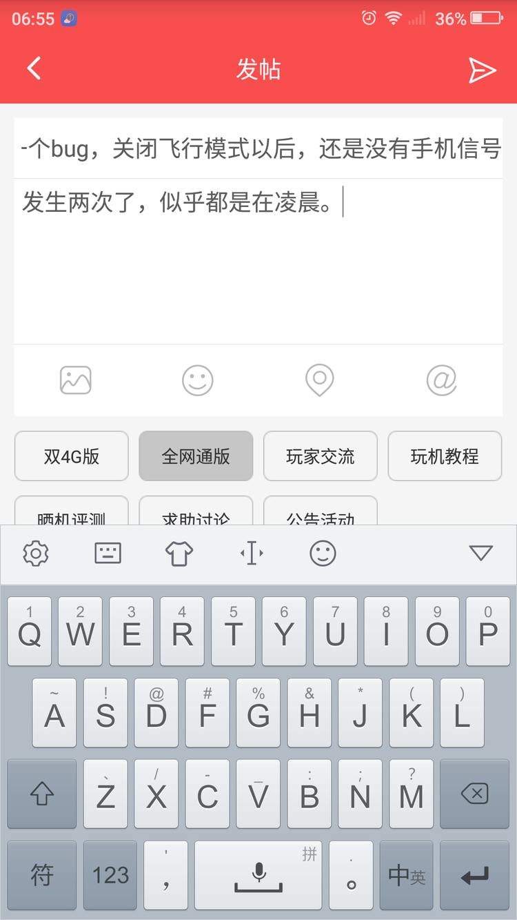 n5s还是没有手机信号,不能收短信,不能打电话