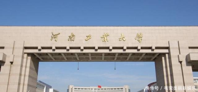 郑州三本排名_郑州高中排名