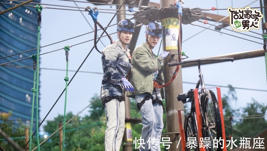 爱奇艺《做家务的男人》第三节 约翰尼·杰弗里开车 陈学冬被小学生地震吓坏了