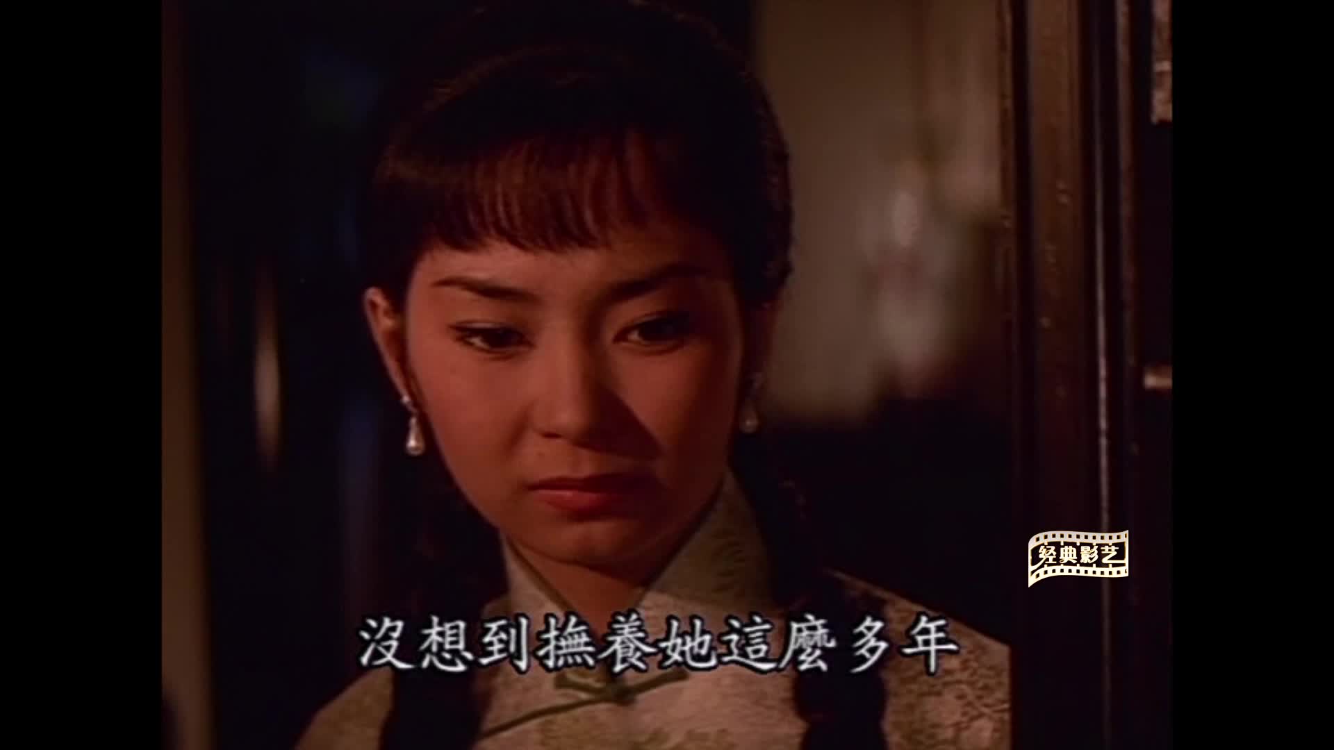 婉君表妹