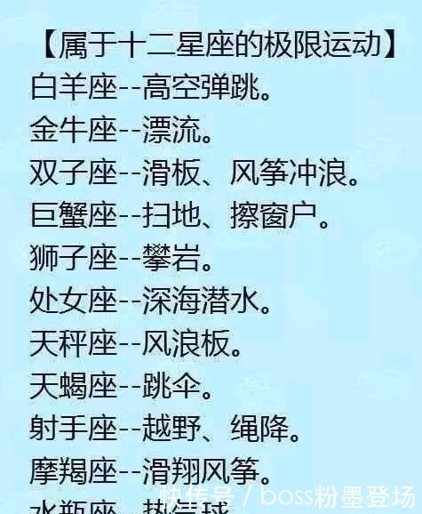 十二星座特点的长相女生天秤座男生与天蝎座女生配吗图片