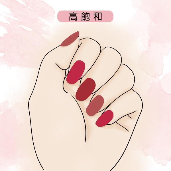 想要拥有一双气质双手,单色指甲油颜色搭配小
