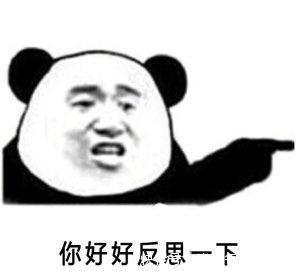 幽默笑话:买车前幻想有美女来搭讪,买车后总有大妈来搭讪 亿万先生客户端下载