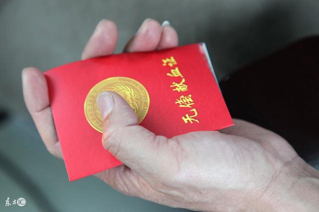 熊猫血孕妈强烈要生下小孩,孩子出生后,准婆